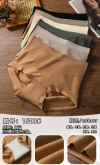 New seamless high-elastic lightweight plastic mid-to-high waist women's underwear, colorful yarn dumpling pants, seamless skin-friendly comfortable cotton crotch underwear details Picture